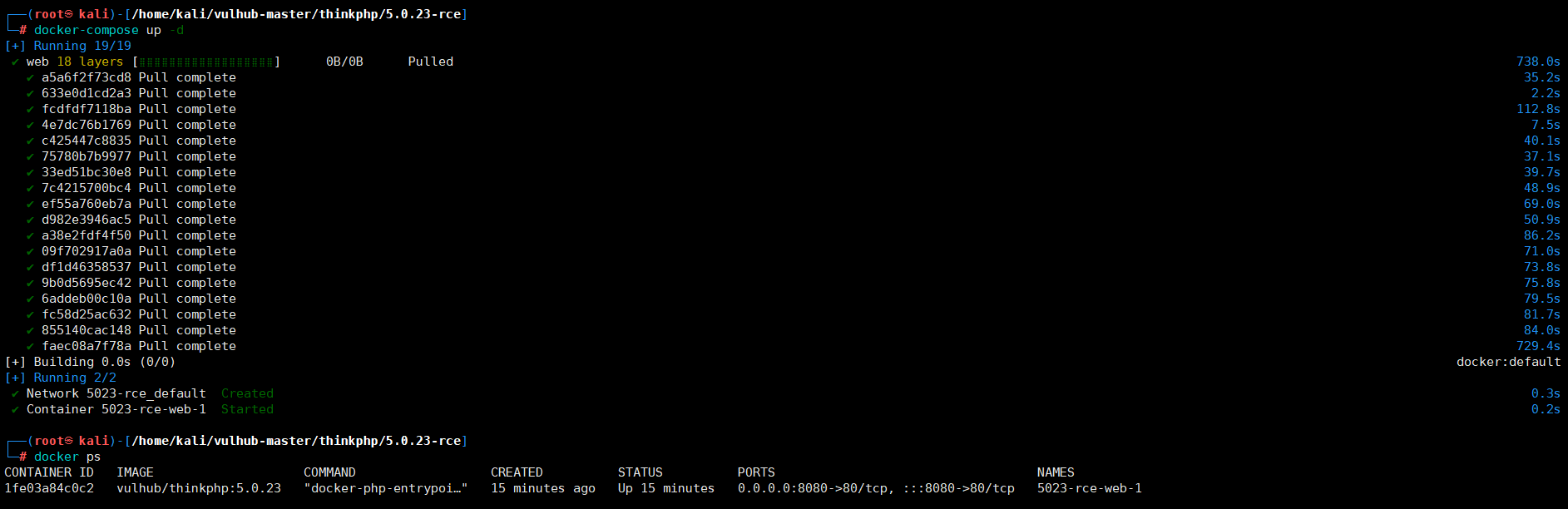 vulhub-master靶场下的5.0.23rce