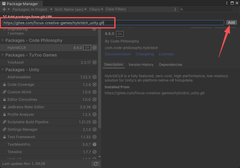 请添加图片描述