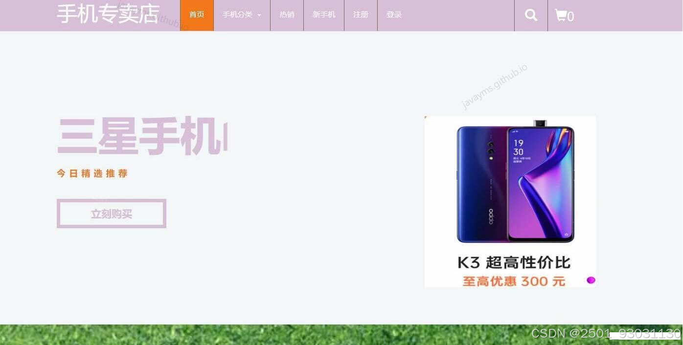 请添加图片描述