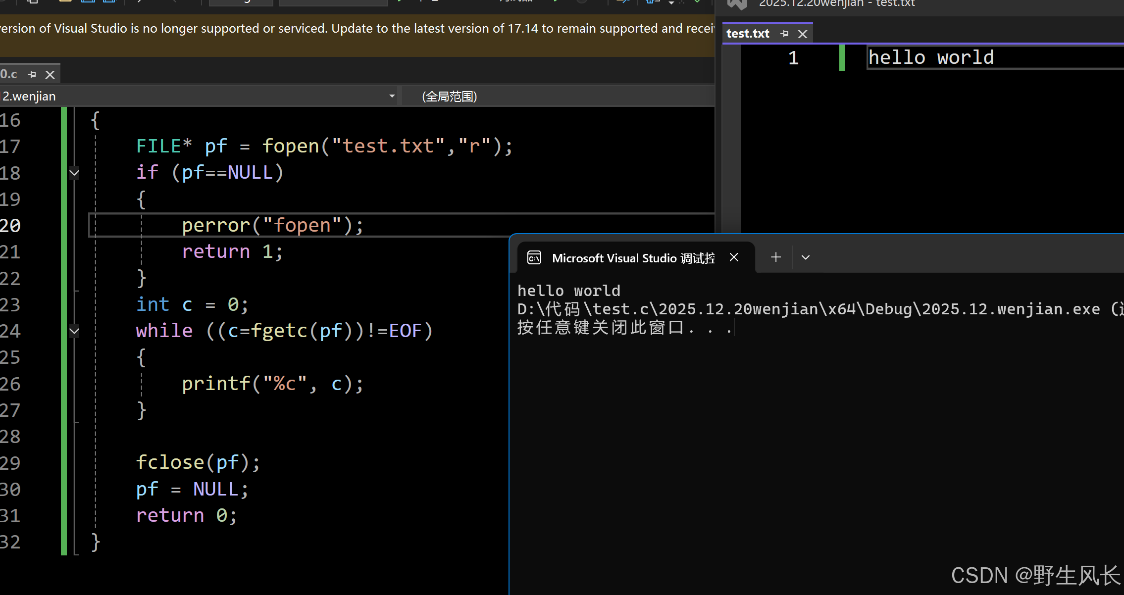 在这里插入图片描述