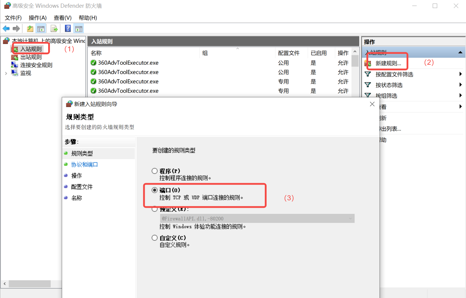 [图片]