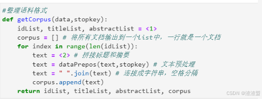 外链图片转存失败,源站可能有防盗链机制,建议将图片保存下来直接上传