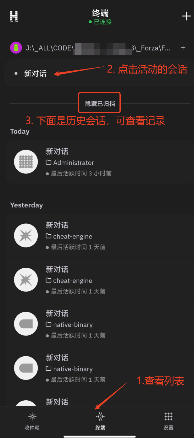 image-20260516144855256