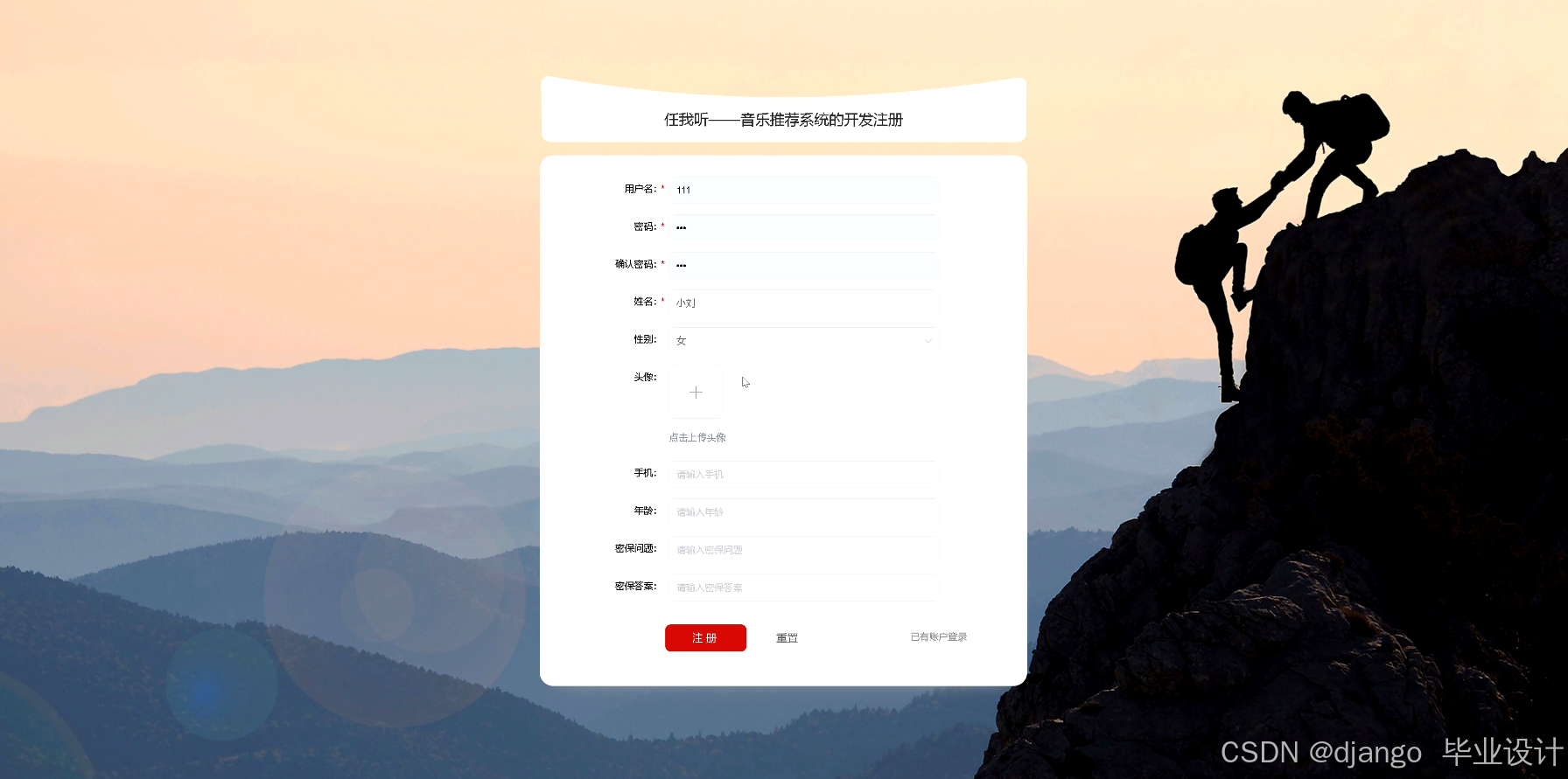 文章图片