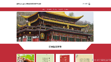 文章图片