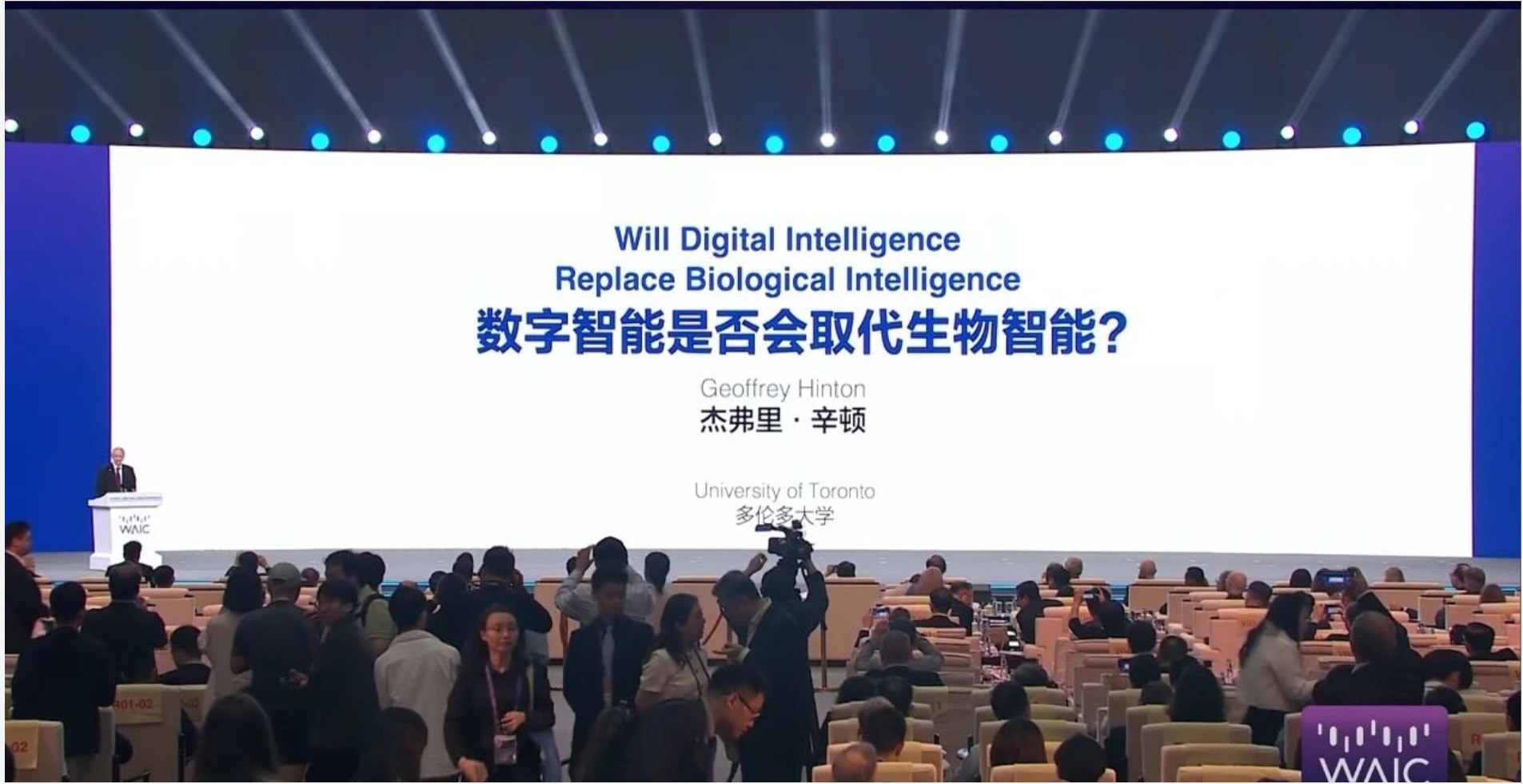 弗里・辛顿（Geoffrey Hinton）关于 “数字智能是否会取代生物智能”_弗里辛顿-CSDN博客