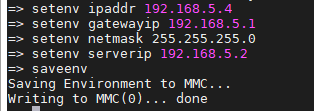 uboot 内网络设置
