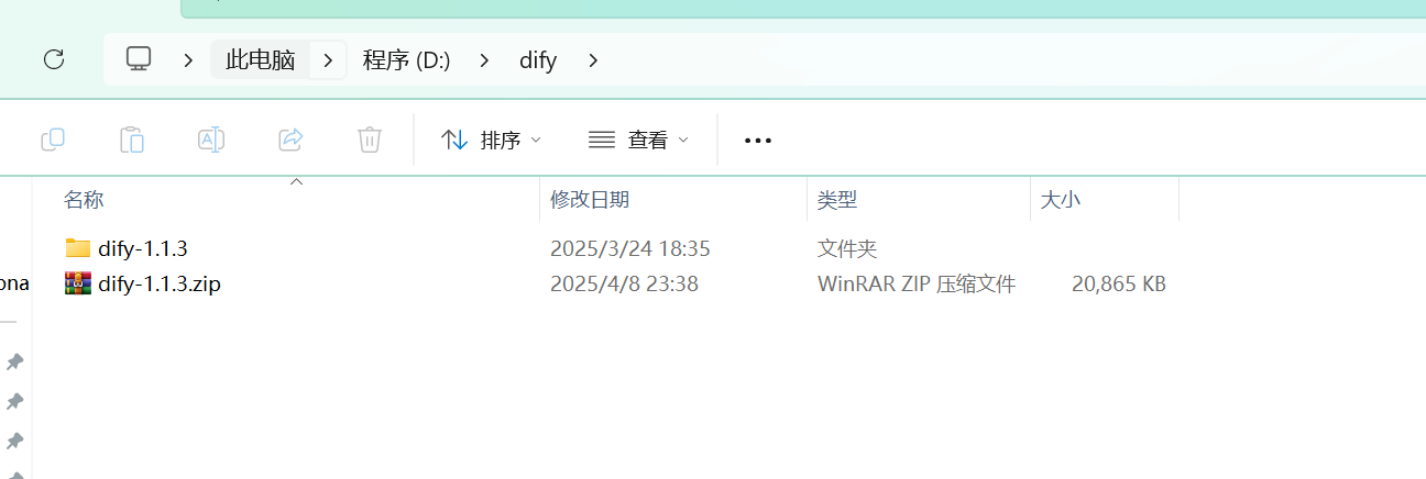 基于windows 使用 Docker 本地化部署Dify_windows docker dify