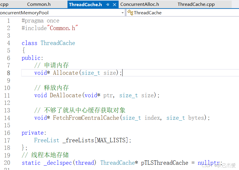 模块一：thread cache实现-CSDN博客