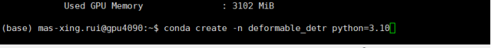 在GitHub上复现项目--以Deformable-DETR项目为例(研0适用)_deformable detr复现