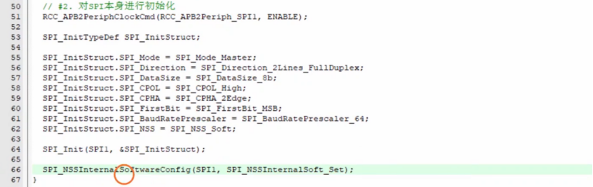 【STM32】江科大STM32小白养成记