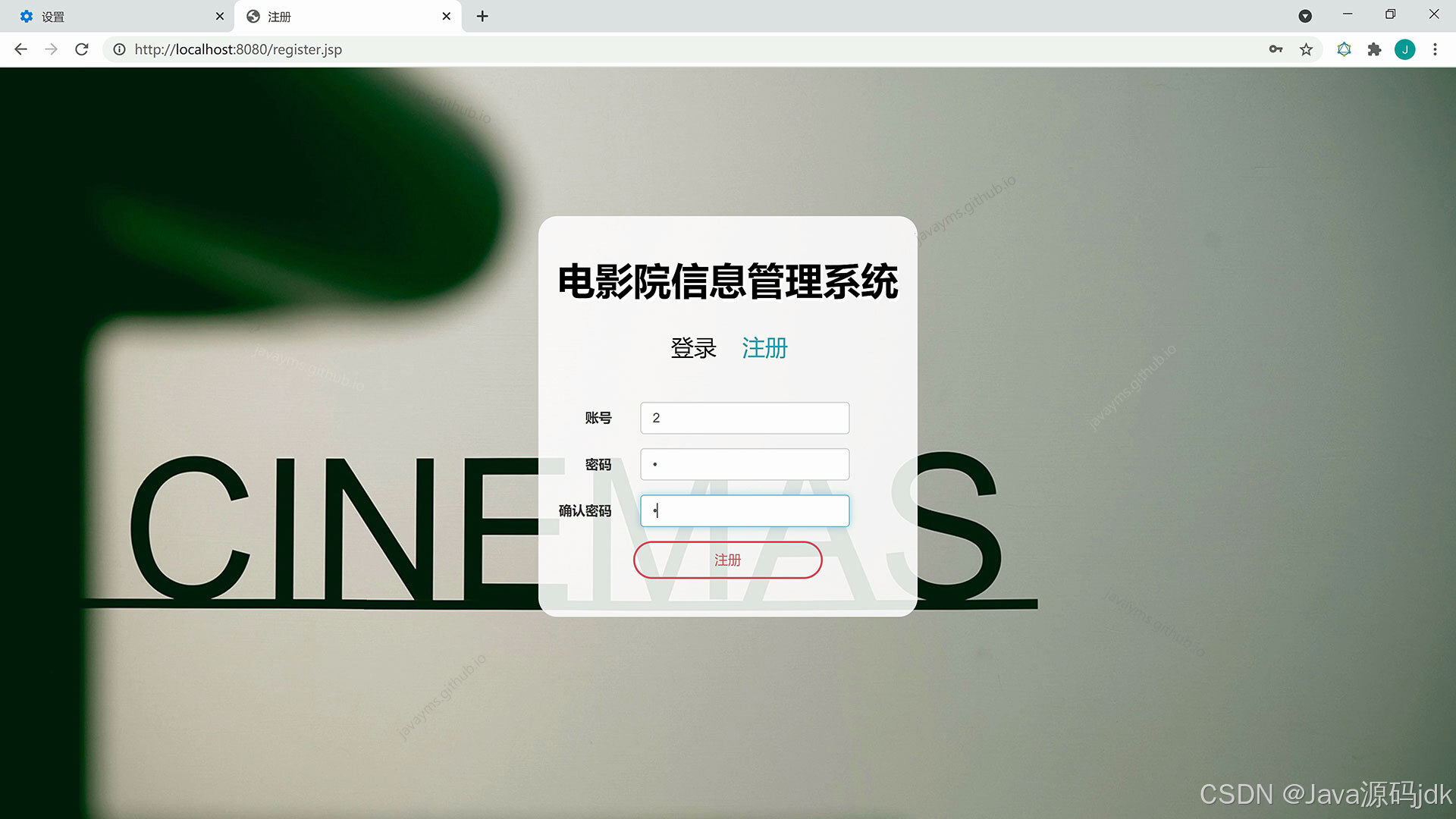 请添加图片描述