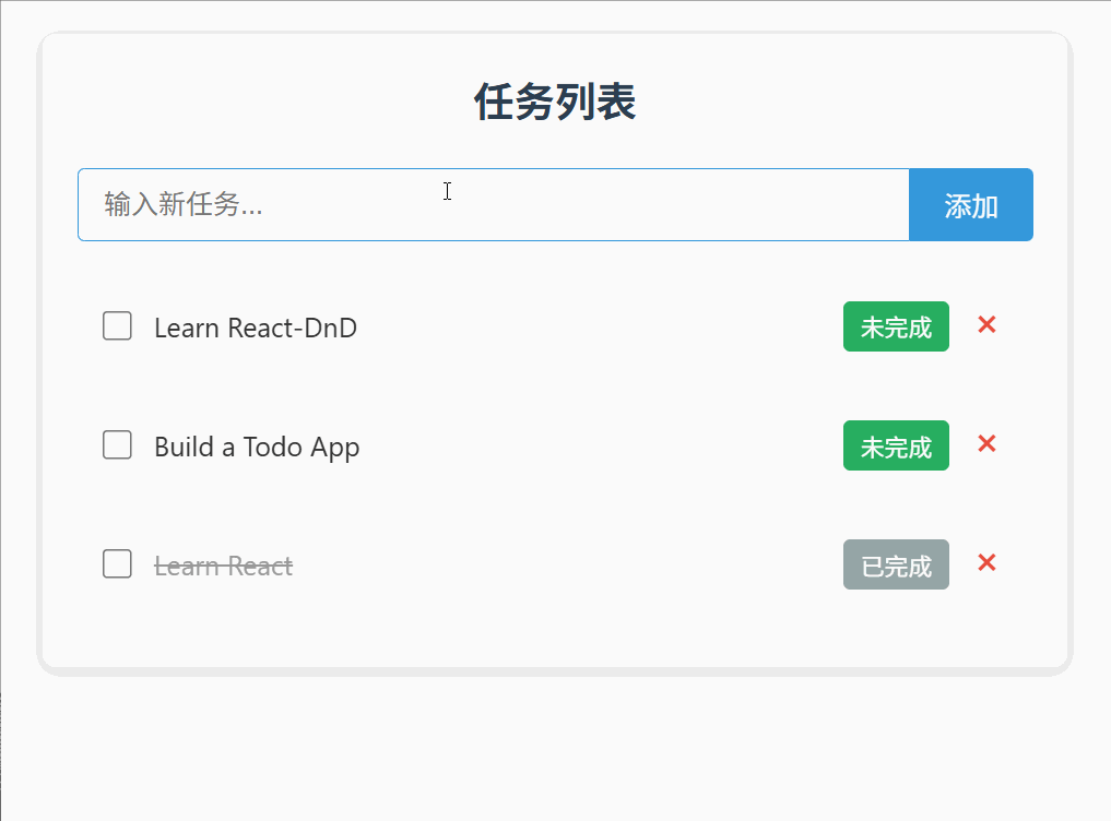 预览图