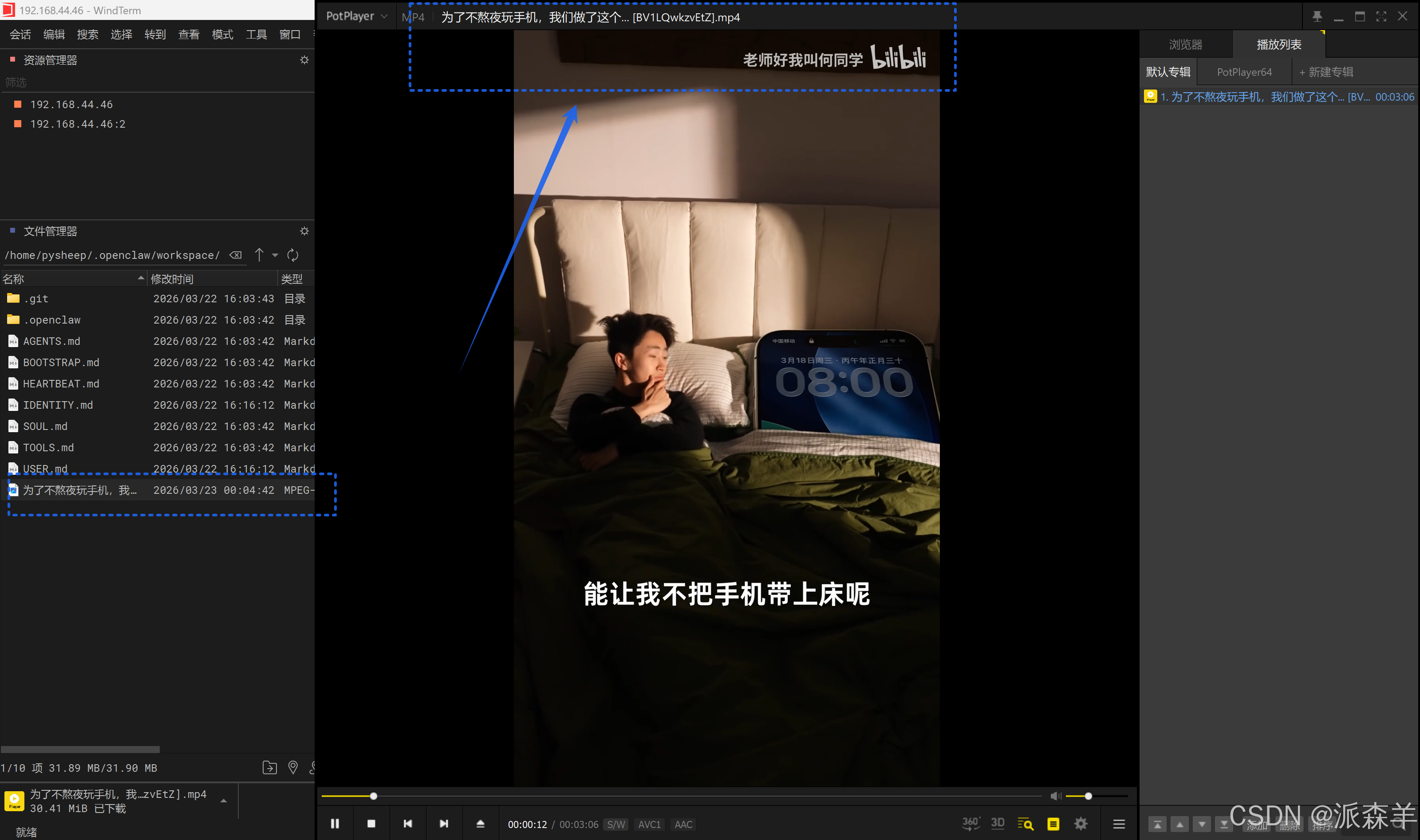 在这里插入图片描述