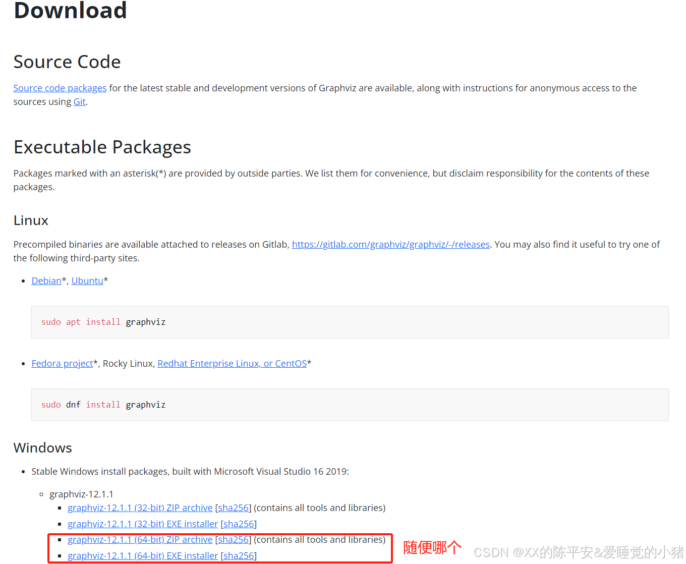 解决决策树钟Graphviz模块缺失报错make sure the Graphviz executables are on your ...