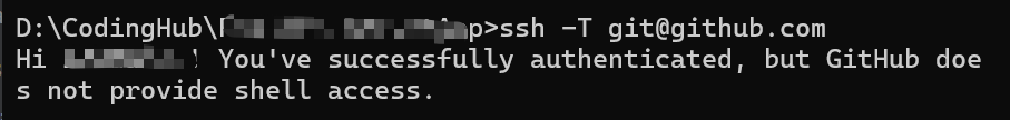 SSH test