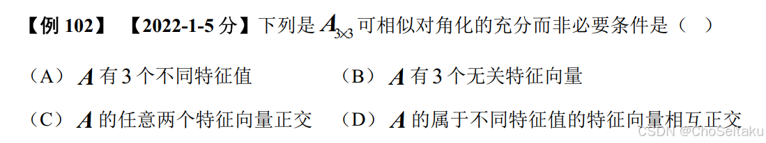 ![[Pasted image 20251127035302.png]]