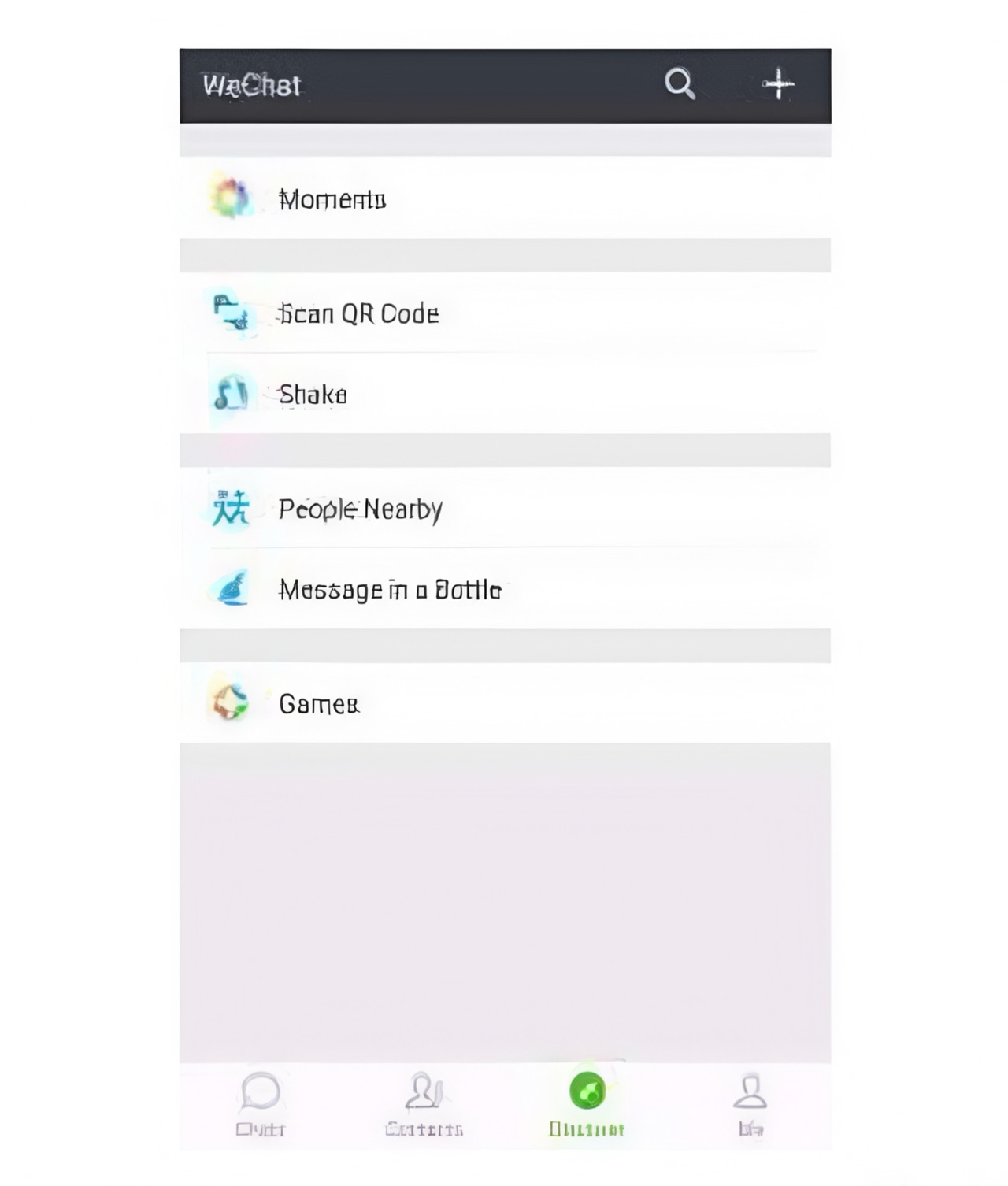 产品经理】国际化你的应用_设置语言产品经理-CSDN博客