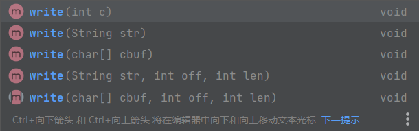 image-20251004122350497