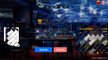 文章图片