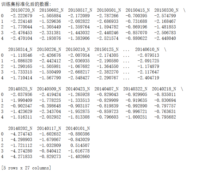 53b48dc3cd6d400a834fef221ce8b891.png