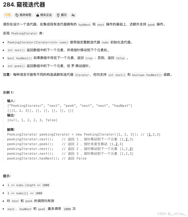 Golang | Leetcode Golang题解之第284题窥视迭代器