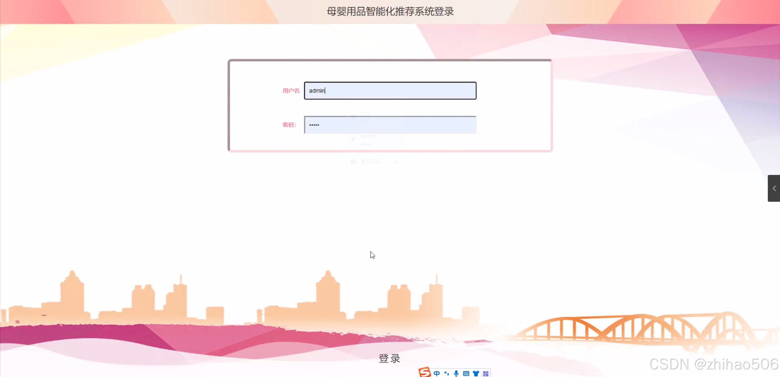 文章图片