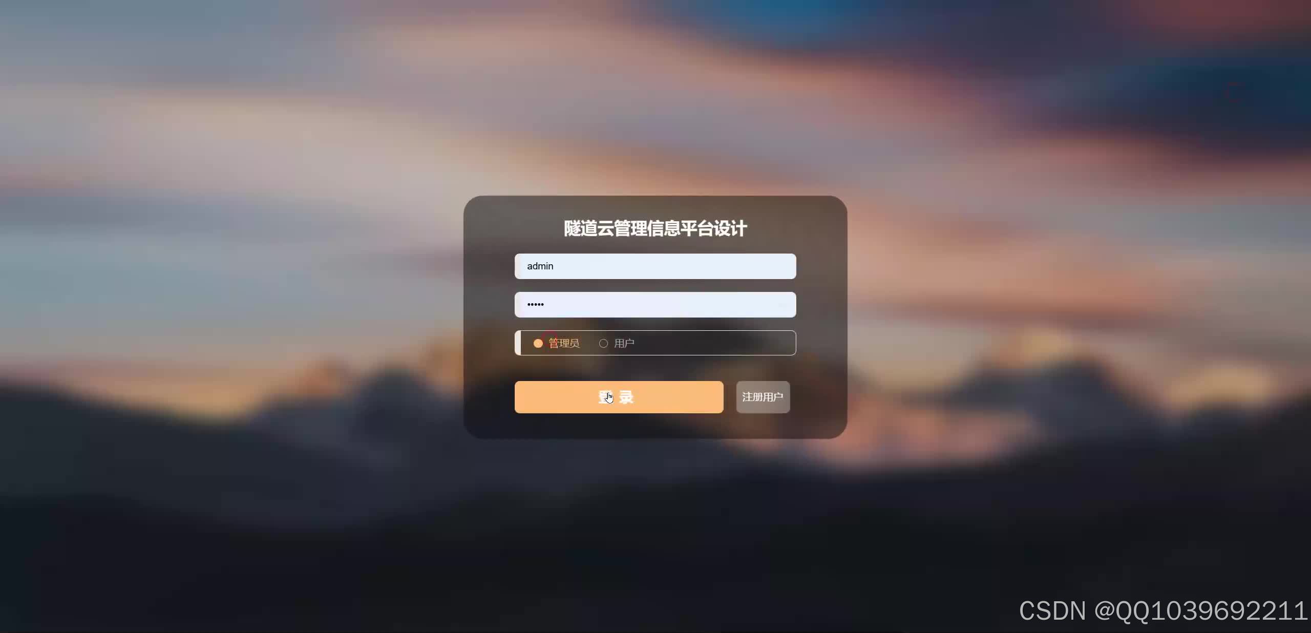 请添加图片描述