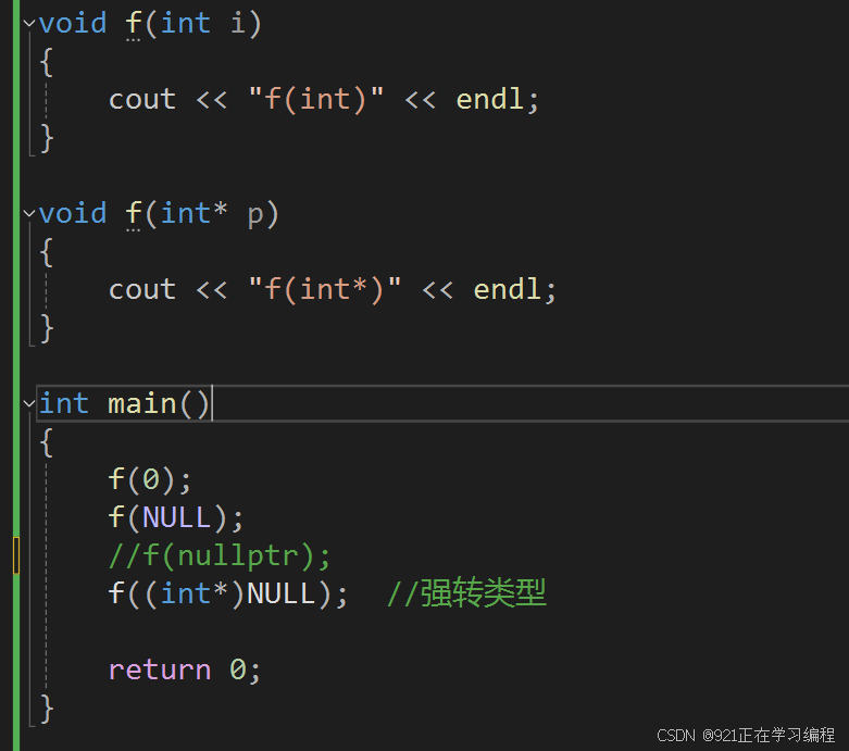 C++ 关于 指针空值nullptr(C++11)和NULL的使用详解-CSDN博客