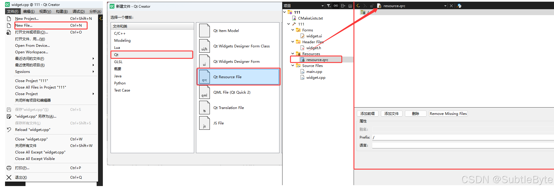 在这里插入图片描述