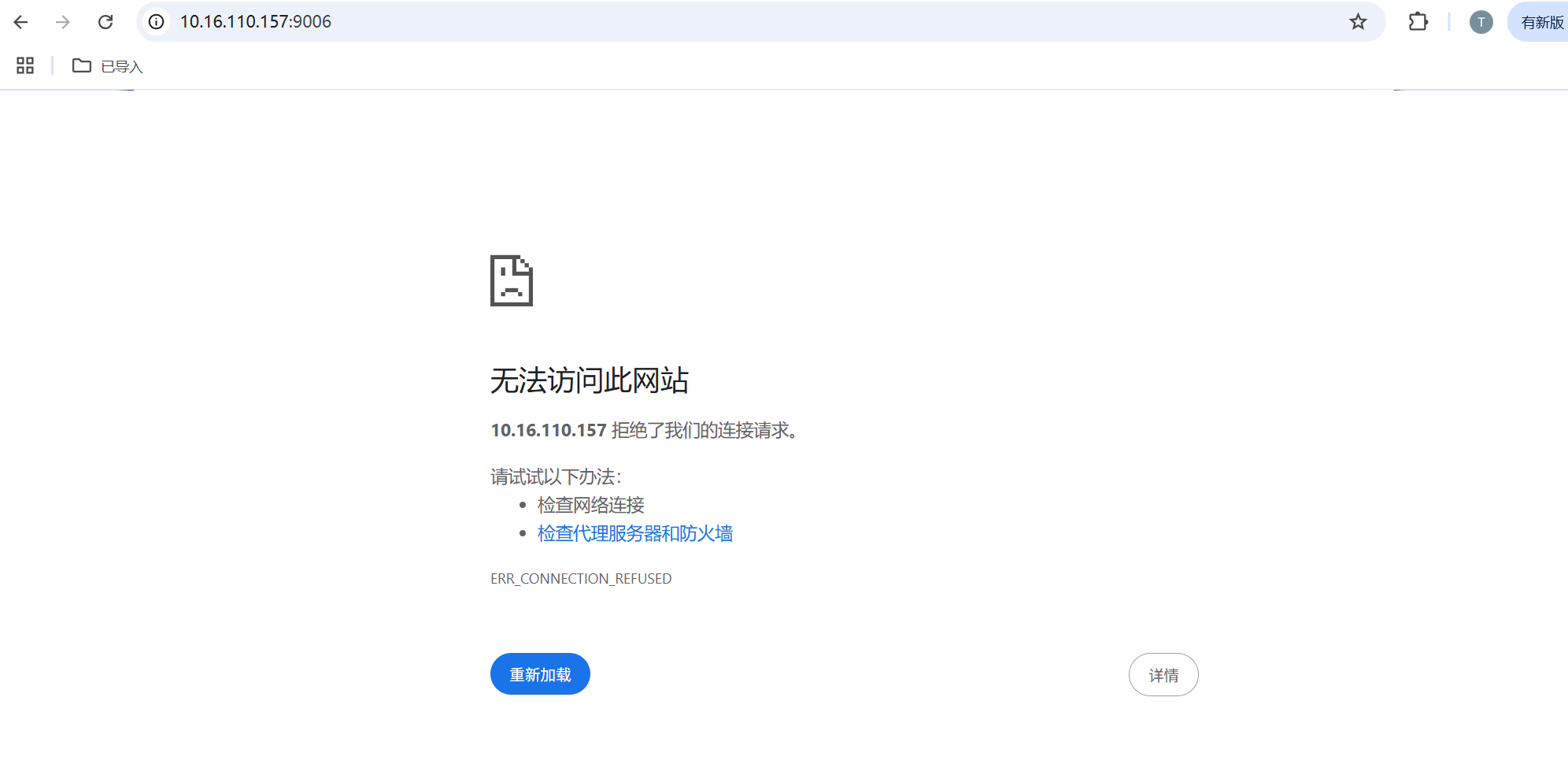 TinyWebServer-v2服务器增加上传和下载文件功能，最小堆代替双链表，界面美化以及服务器生成session id，浏览器保存cookie，图像分类实现，目标检测系统以及语义分割（C/C++）