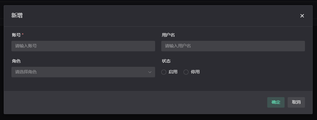 图57