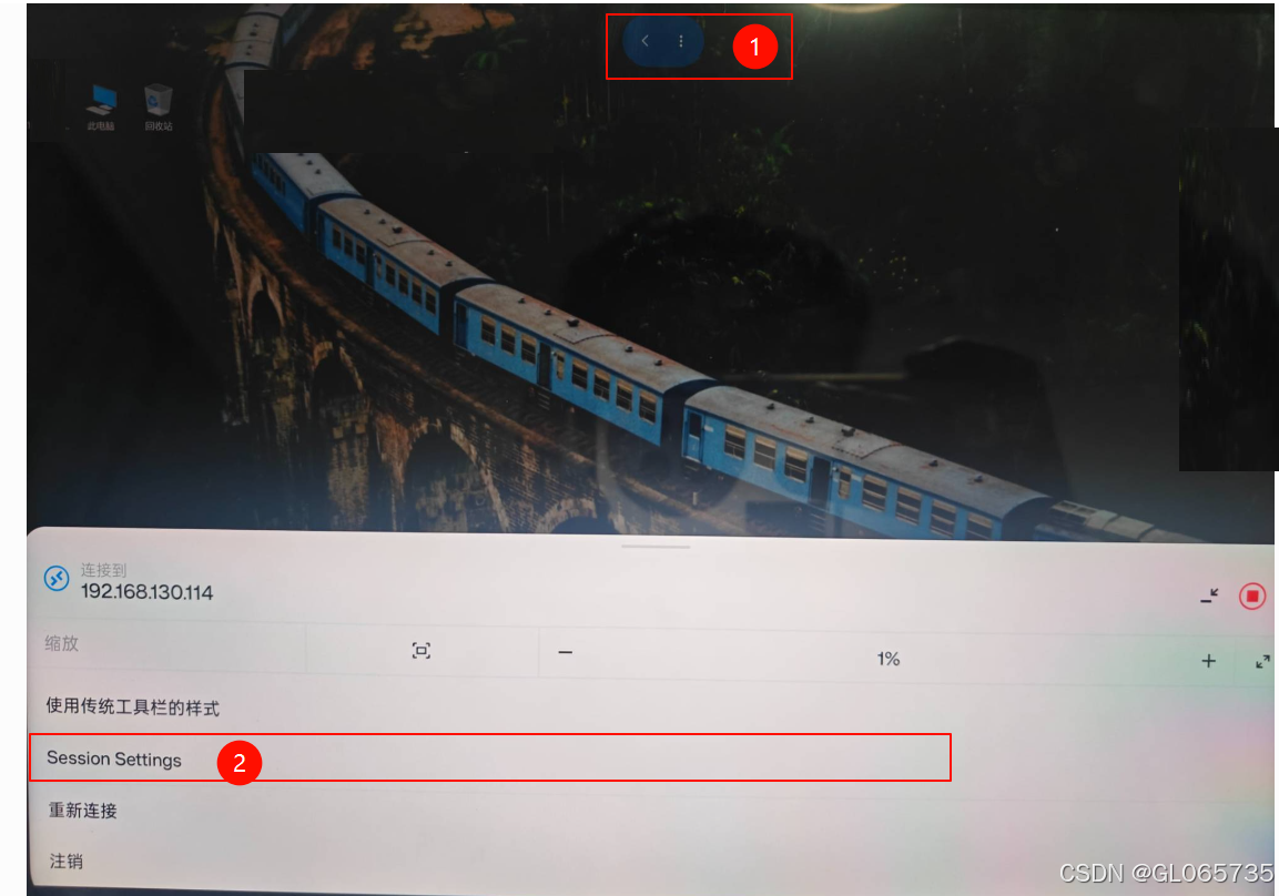 请添加图片描述 https://i-blog.csdnimg.cn/direct/544c7fdfa63c480786dcaedfe4f949d0.png