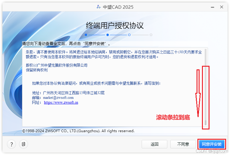 5450eda2ff0b40e8b3bca4335362096b.png
