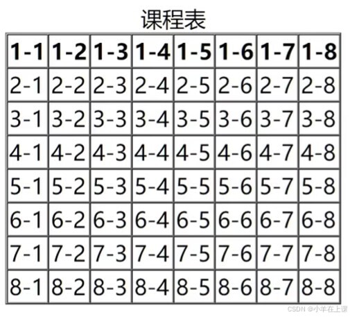 546d33e78c8b41be920e225d7cc07547.jpeg