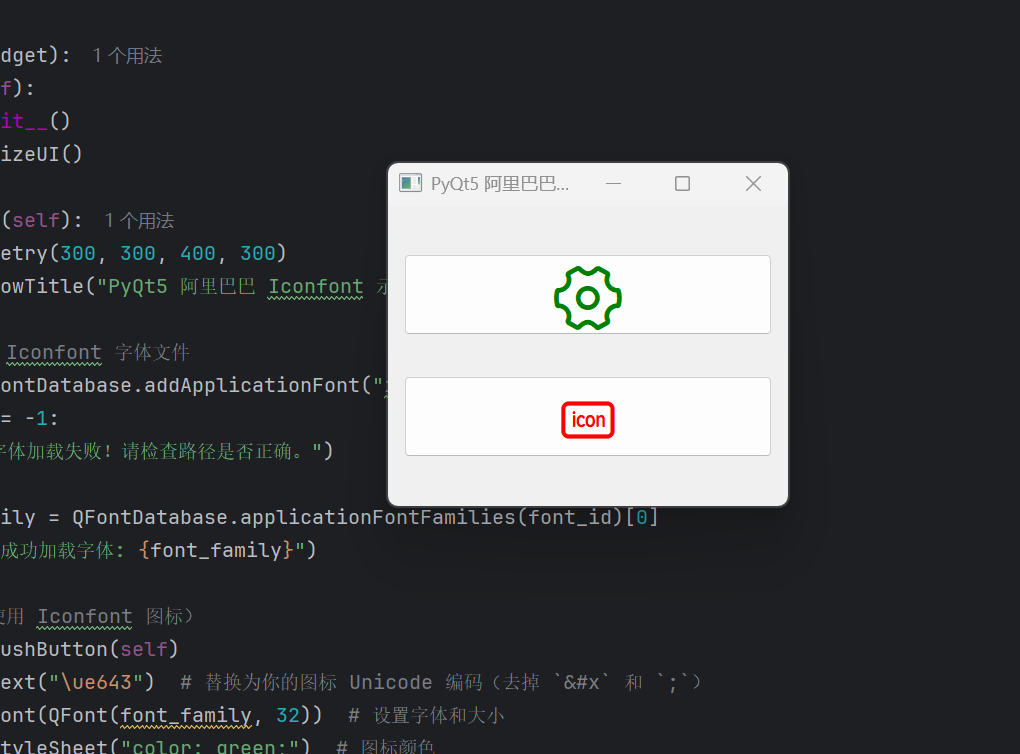 python PyQt5 的基础教程_python qt5教程-CSDN博客