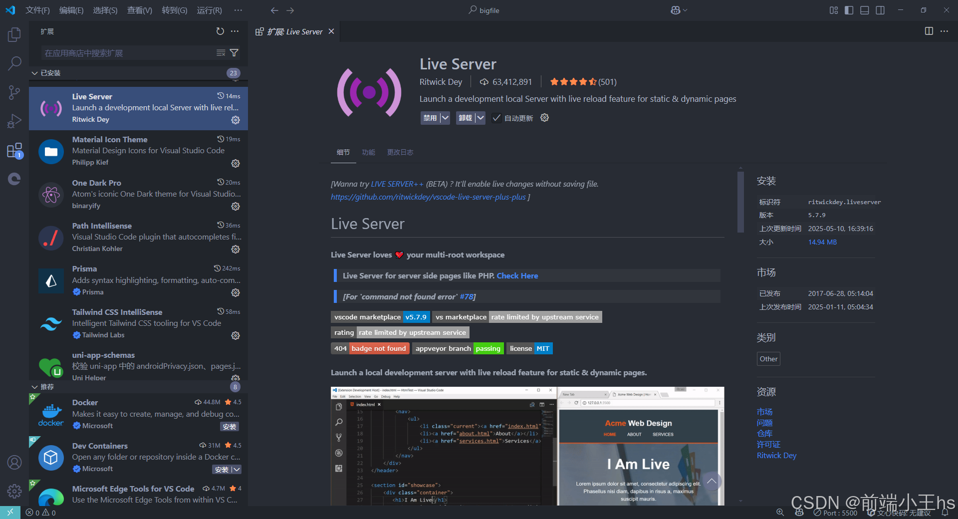 Live Server