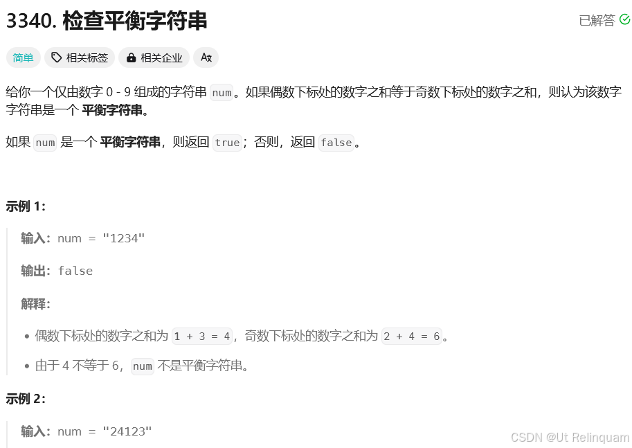 263 CSDN 263 csdn
