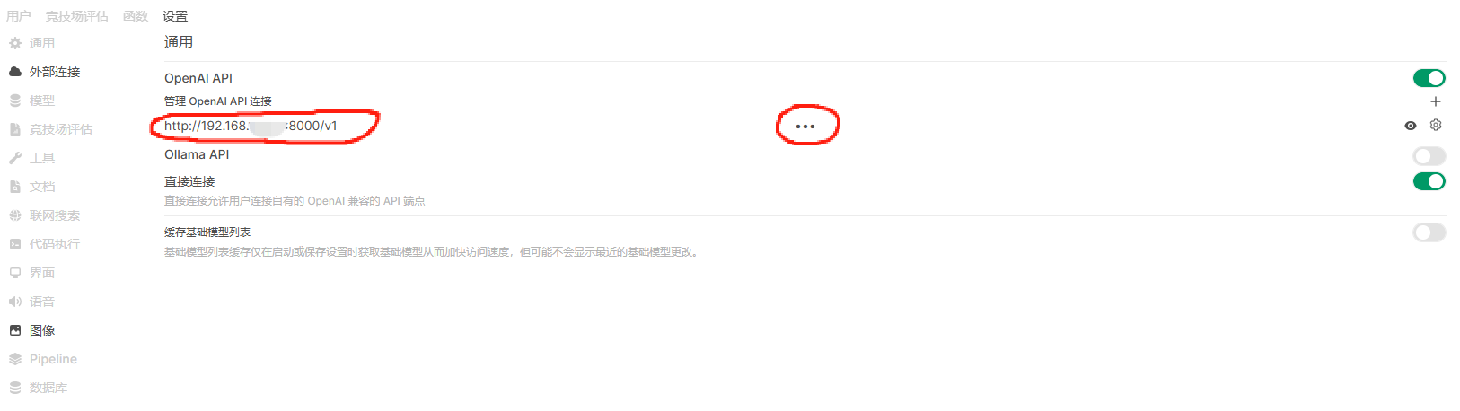 企业部门级本地知识库搭建方案【通义千问QwQ32B大模型+BGE-M3向量模型+Open-WebUI】+【x99+Tesla T10】_tesla t10 ubuntu