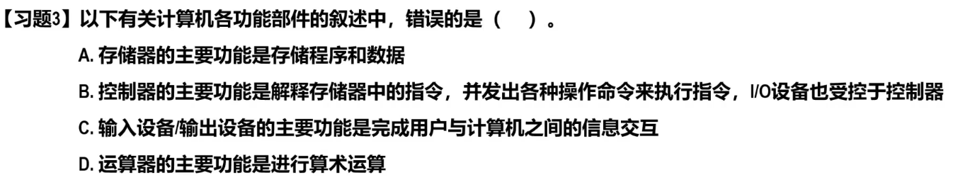 外链图片转存失败,源站可能有防盗链机制,建议将图片保存下来直接上传