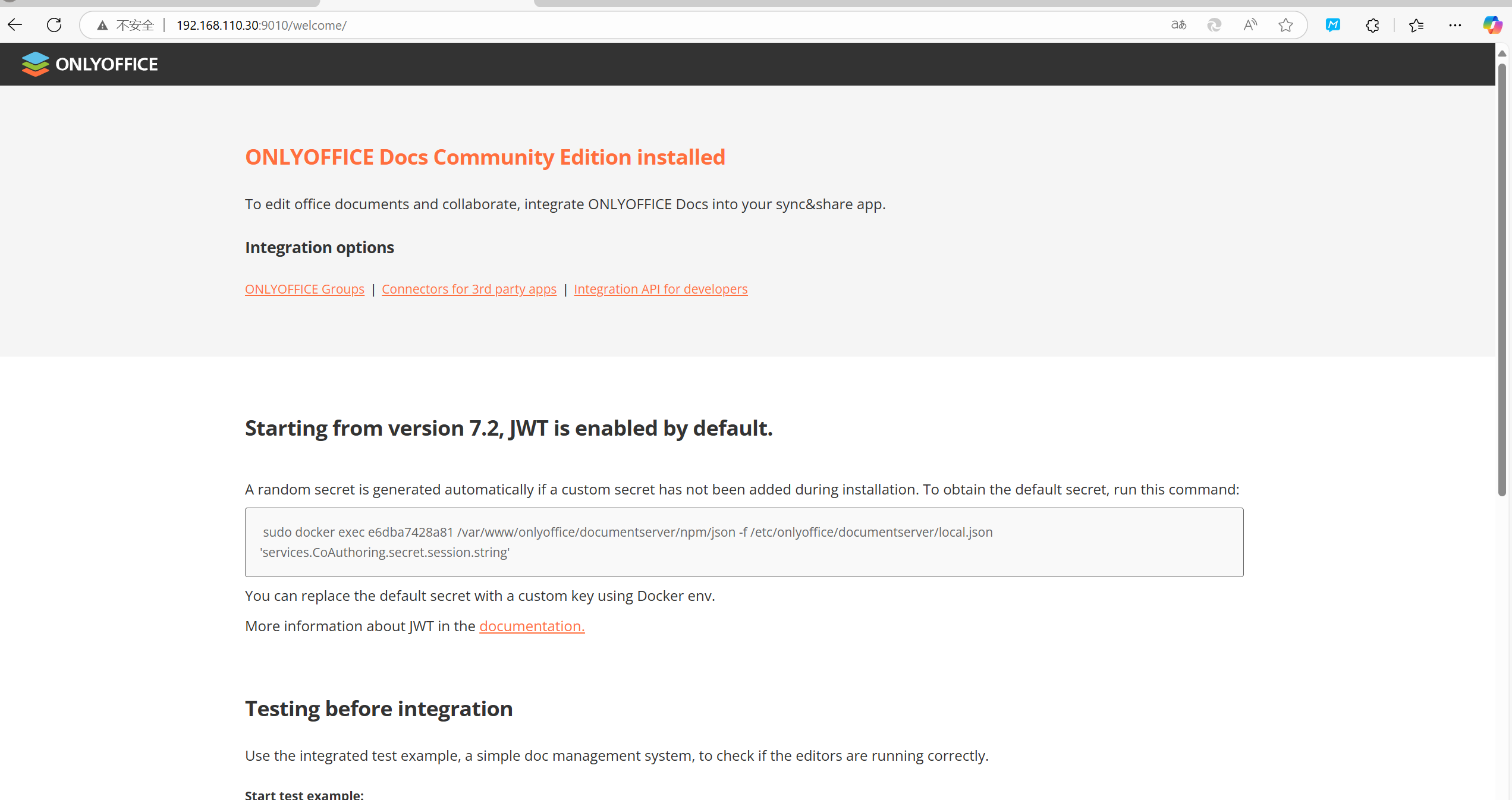 Docker秒级启动NextCloud个人网盘存储办公系统_nextcloud docker