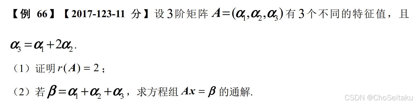 ![[Pasted image 20251120012656.png]]