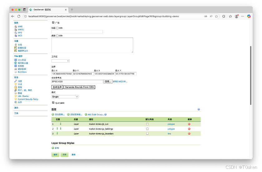 外链图片转存失败,源站可能有防盗链机制,建议将图片保存下来直接上传