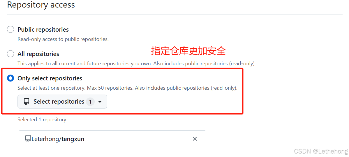 从零开始用CloudBase打造CloudMatch：云端开发真的这么简单？