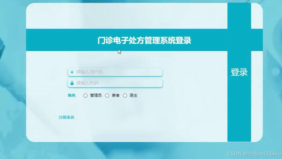 在这里插入图片描述