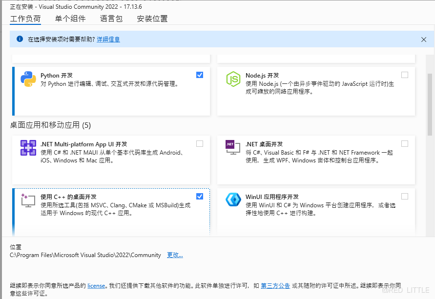 外链图片转存失败,源站可能有防盗链机制,建议将图片保存下来直接上传