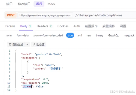 ![[Pasted image 20260403091813.png]]