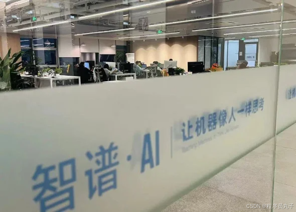 文章图片