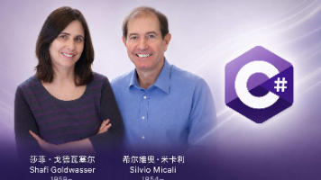 C# .NET 周刊 |2026 年 8 月 5 期封面图