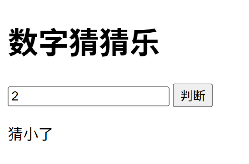 a<r的情况
